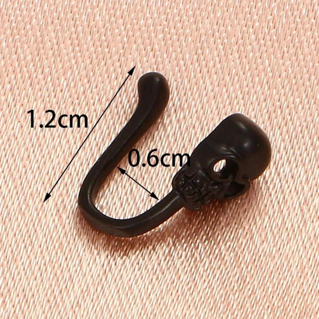 Skull Shaped Clip-On Nose Ring - Perfect For Gothic And Alternative Styles